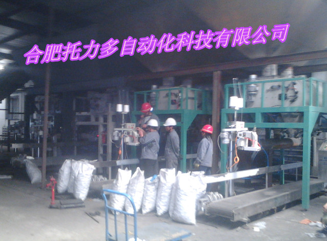 ĳ����ú���b�F��