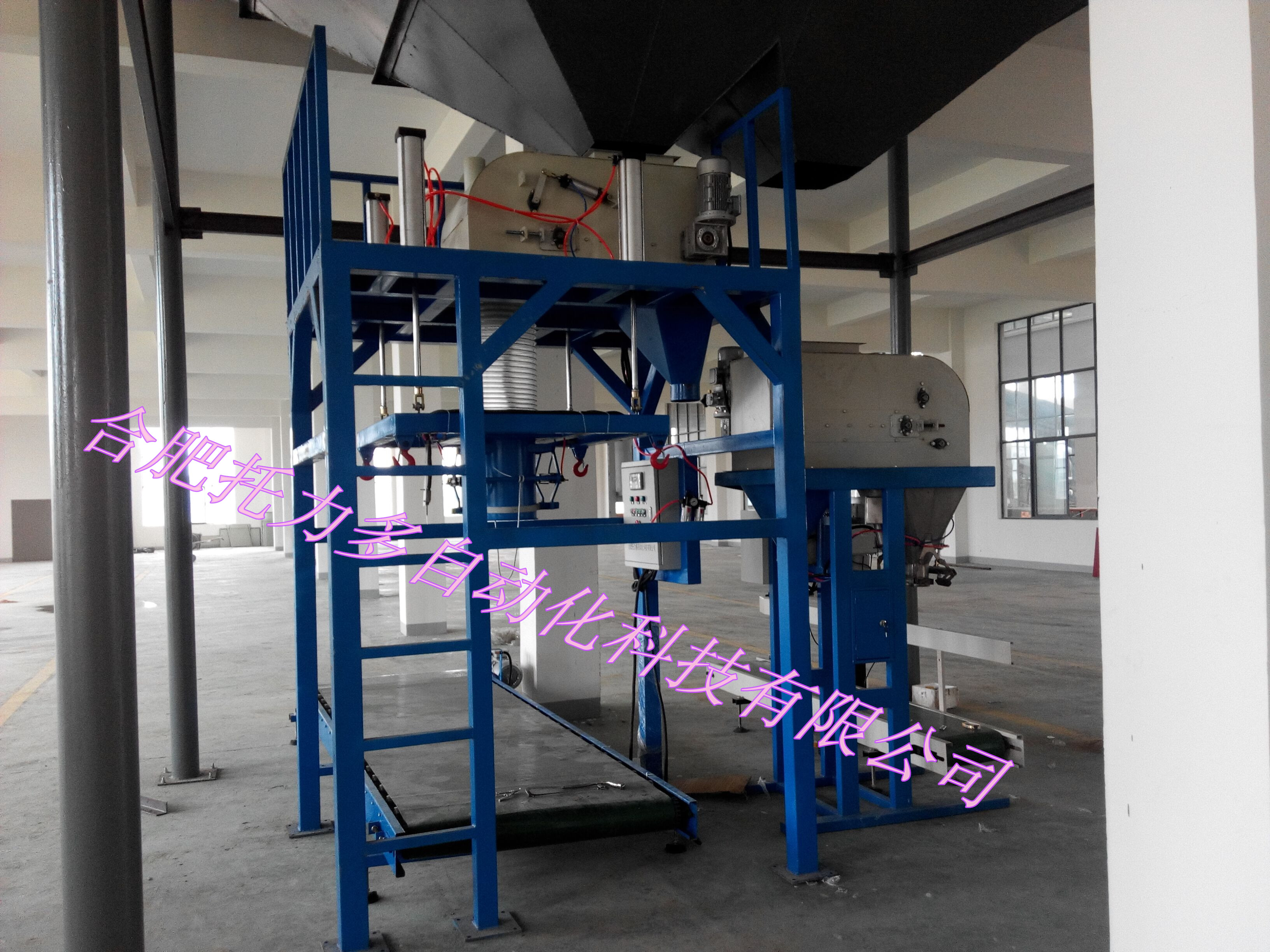 ����ȼ�ϰ��b�F��