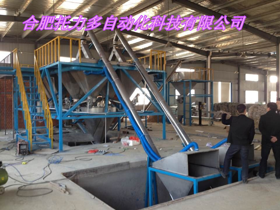 ĳ�������ϬF����2��