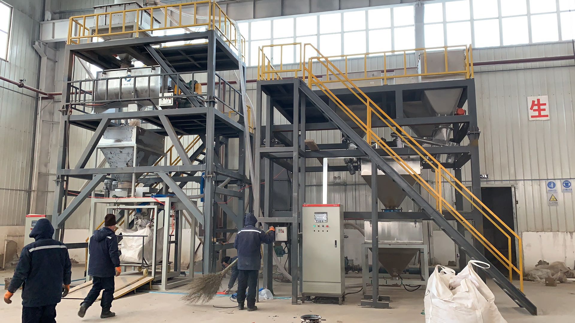 ����ף�Rɽ�|**���޹�˾����˾ӆُһ�׷���ȫ�ԄӰ��b�a��ϵ�y