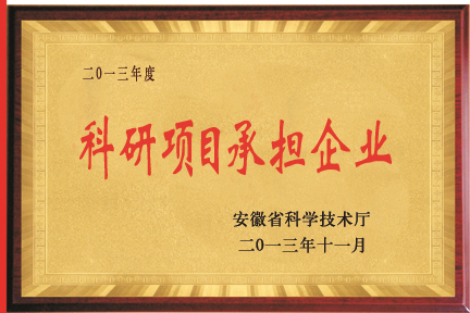 ����ʡ�����(xi��ng)Ŀ�Г�(d��n)��I(y��)