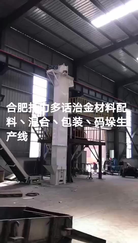 ұ�����ϰ��b�a�����a��