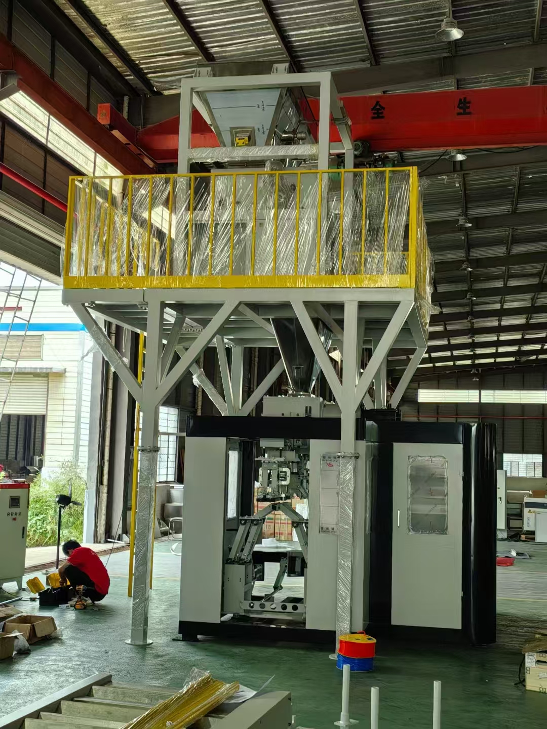 ��˾����ȫ�ԄӰ��b�Cԇ�ϳɹ��Ѱl���n��